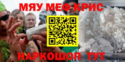 ешки Дубна