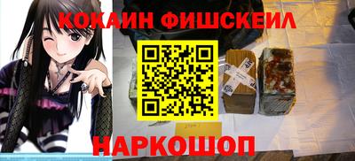 дмт Донецк