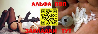 дмт Донецк