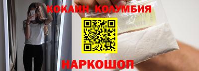 дживик Донской