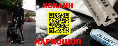 дживик Донской