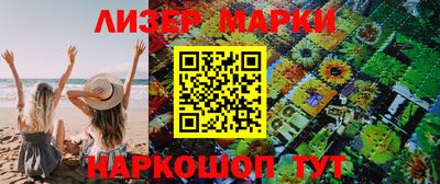 ешки Дубна