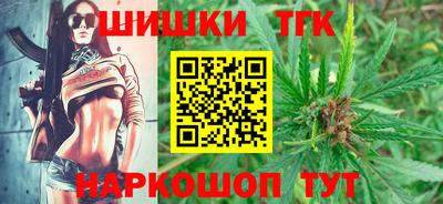 ешки Дубна