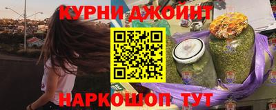 дмт Донецк
