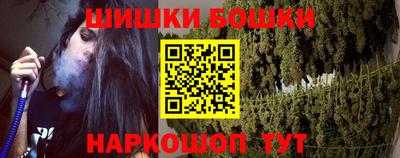ешки Дубна