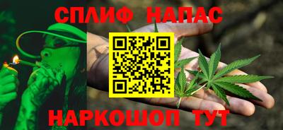 дмт Донецк