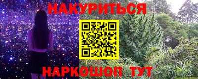 дживик Донской