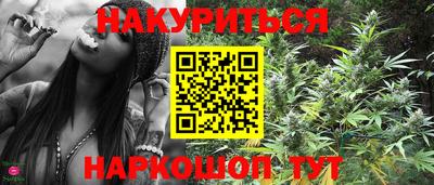 дживик Донской