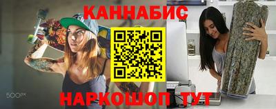 дживик Донской
