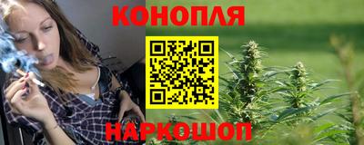 дживик Донской