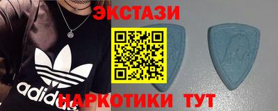 ешки Дубна