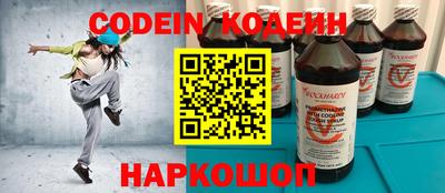 дживик Донской