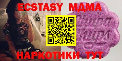 дживик Донской