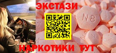 дмт Донецк
