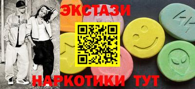 дживик Донской
