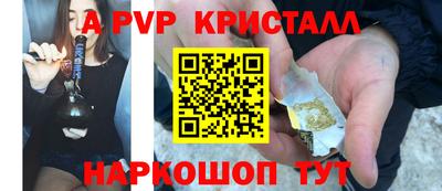 дмт Донецк