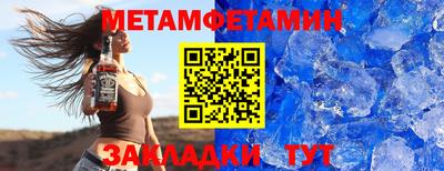 дмт Донецк