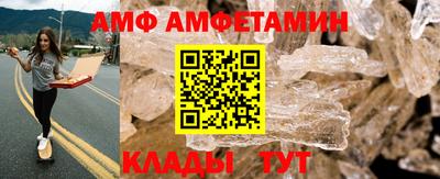 дживик Донской