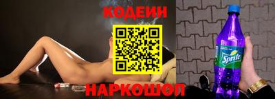 дживик Донской