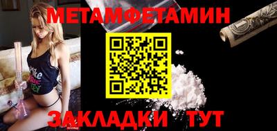 ешки Дубна