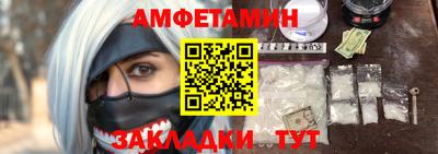 ешки Дубна