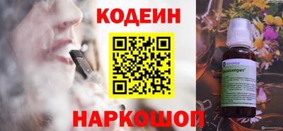 дмт Донецк