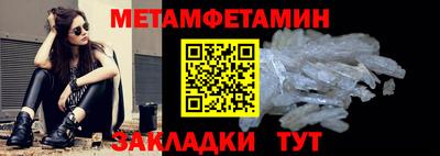дмт Донецк