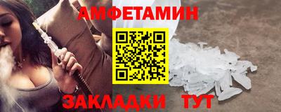 ешки Дубна