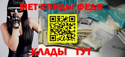 дмт Донецк