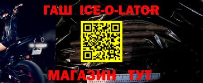 дживик Донской