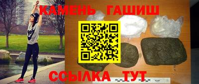дмт Донецк