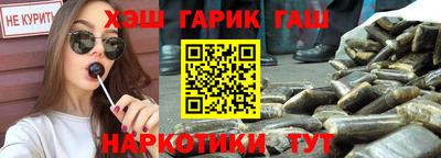 ешки Дубна