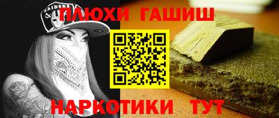 дмт Донецк