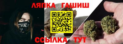 ешки Дубна