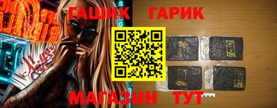 дживик Донской