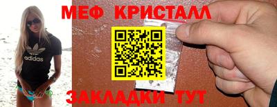 дживик Донской