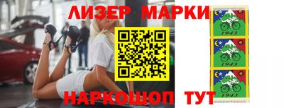 ешки Дубна
