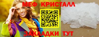 дживик Донской