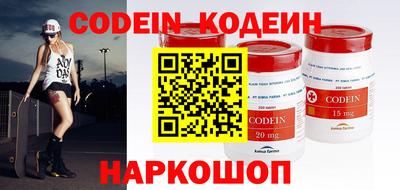 дживик Донской